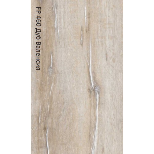 Ламинат Kastamonu Floorpan Cherry Дуб Валенсия 460