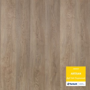Ламинат Tarkett Artisan Дуб Тейт Подлинный 504002063